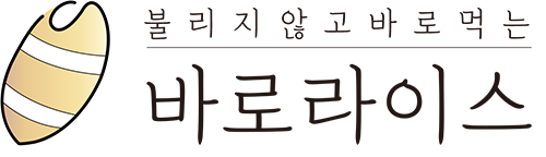 불리지 않고 바로먹는 바로라이스